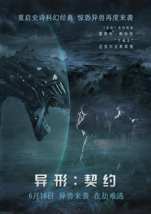 英国生物识别居住证怎么买假的