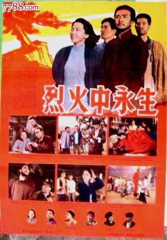 学位证能查到吗