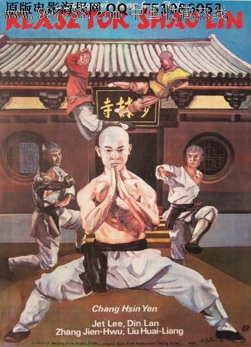 一橋大学学历认证